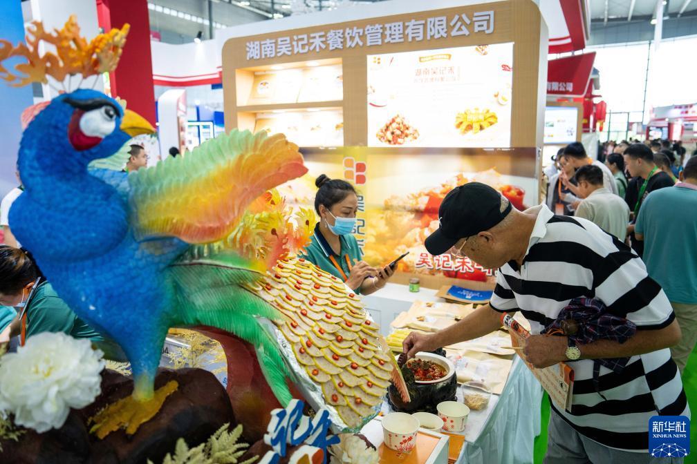 皇冠 注册